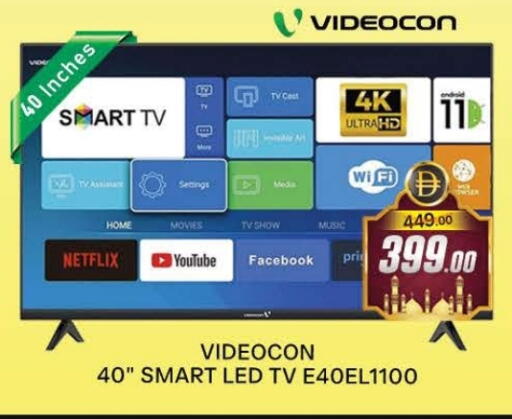 VIDEOCON Smart TV available at AL MADINA (Dubai) in UAE - Dubai