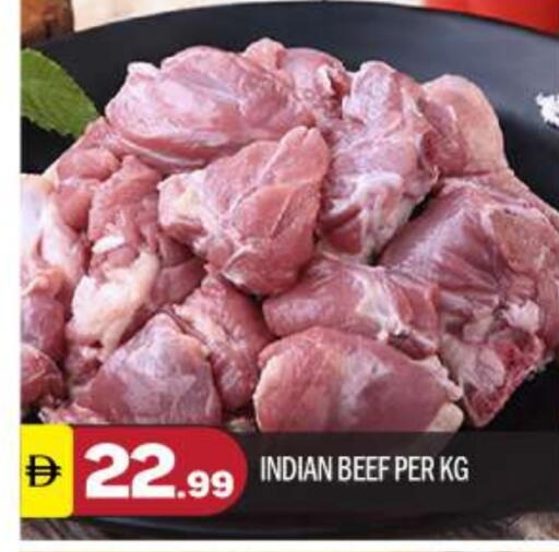 Beef available at BIGmart in UAE - Abu Dhabi