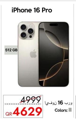 APPLE iPhone 16 available at iCONNECT  in Qatar - Doha