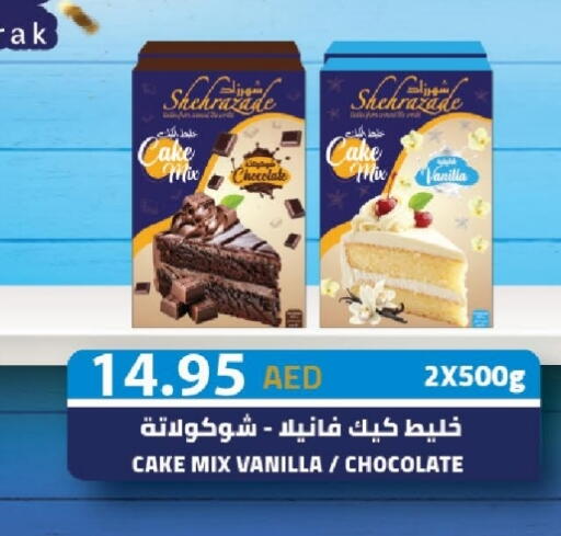 Cake Mix available at Mark & Save in UAE - Abu Dhabi