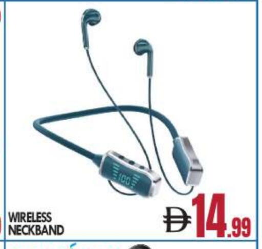 available at بيج مارت in الإمارات العربية المتحدة , الامارات - أبو ظبي