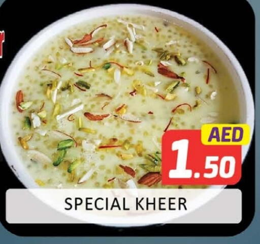 Mango available at مانجو هايبرماركت in الإمارات العربية المتحدة , الامارات - دبي