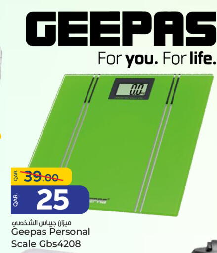 Health Care in Paris Hypermarket, Qatar Offers - Qatar GEEPAS available at Paris Hypermarket in Qatar - Al-Shahaniya