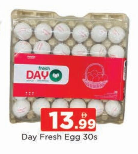 available at AL MADINA (Dubai) in UAE - Dubai