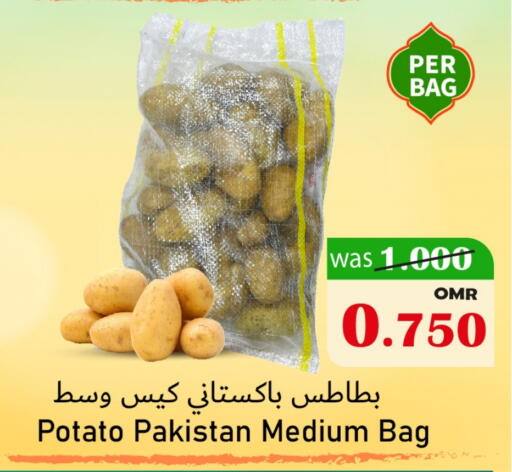 Potato from Pakistan available at Al Muzn Shopping Center in Oman - Muscat
