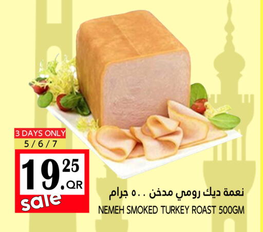 Deli & Specialty Meats in Food Palace Hypermarket, Qatar Offers - Qatar available at Food Palace Hypermarket in Qatar - Al Khor