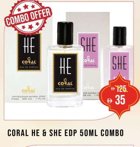 available at Coral Perfumes in UAE - Umm al Quwain