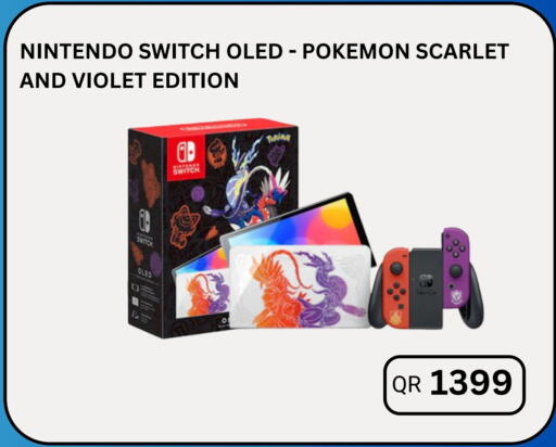 نينتندو available at آي كونكت in قطر - الشمال