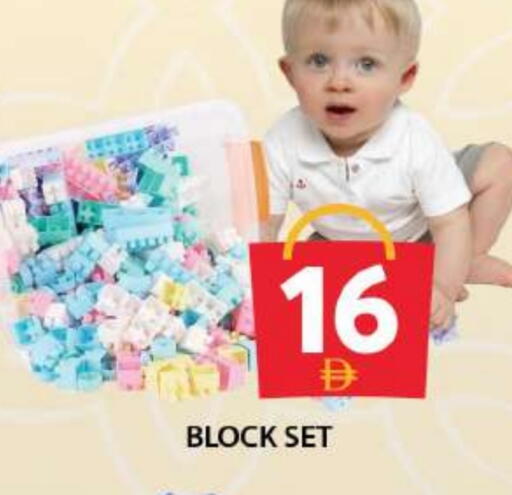 available at جراند هايبر ماركت in الإمارات العربية المتحدة , الامارات - دبي