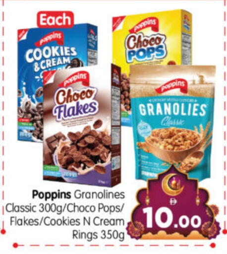 POPPINS Cereals available at Al Madina Hypermarket in UAE - Abu Dhabi
