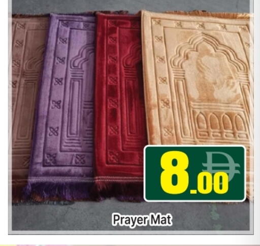 available at المدينة in الإمارات العربية المتحدة , الامارات - دبي
