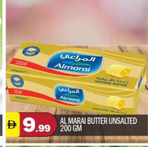 المراعي available at بيج مارت in الإمارات العربية المتحدة , الامارات - أبو ظبي