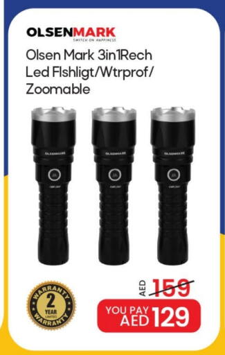 available at Mark & Save in UAE - Sharjah / Ajman