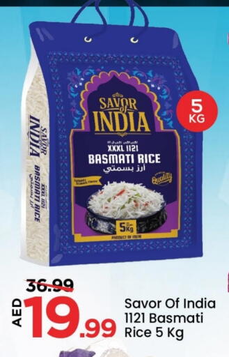 Basmati / Biryani Rice available at Mark & Save in UAE - Abu Dhabi