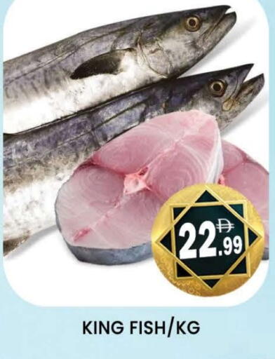 King Fish available at AL MADINA (Dubai) in UAE - Dubai