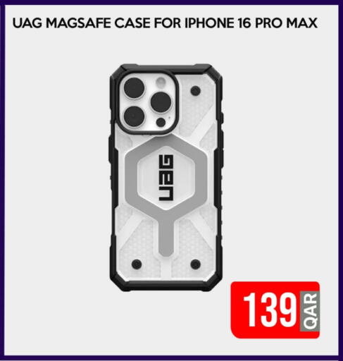 Case available at iCONNECT  in Qatar - Al Wakra