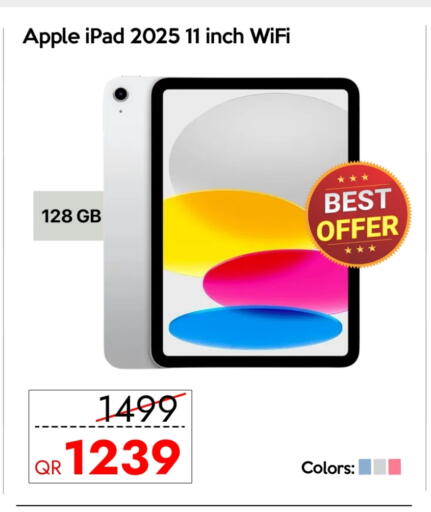 أبل آيباد available at آي كونكت in قطر - الدوحة