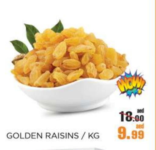 available at OK Hypermarket LLC SPC in UAE - Abu Dhabi