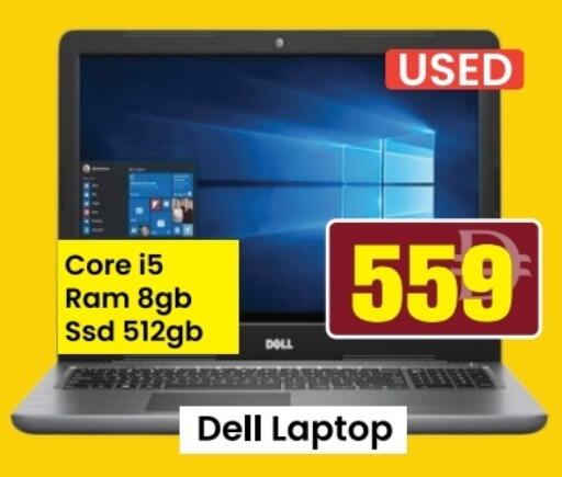 DELL Laptop available at AL MADINA (Dubai) in UAE - Dubai