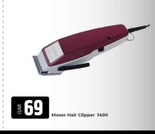 موزر كريم إزالة الشعر available at الروابي للإلكترونيات in قطر - الدوحة