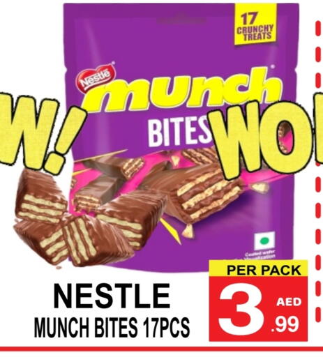 available at Gift Point in UAE - Dubai