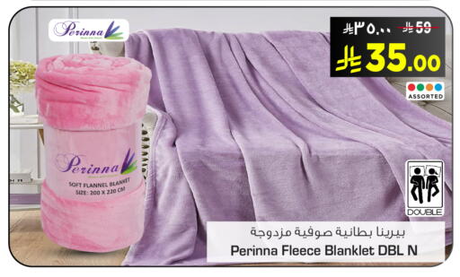 available at Nesto in KSA, Saudi Arabia, Saudi - Al Hasa