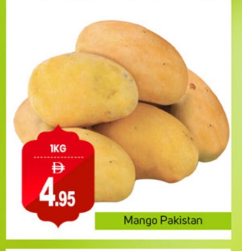 Mango Mangoes from Pakistan available at TALAL MARKET in UAE - Dubai