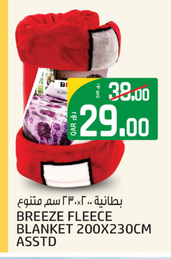 available at كنز الدوحة هايبرماركت in قطر - الدوحة