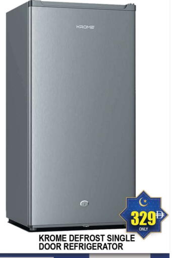 Refrigerator available at AL MADINA (Dubai) in UAE - Dubai
