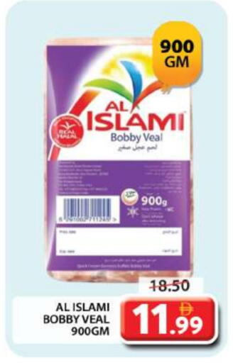 available at جراند هايبر ماركت in الإمارات العربية المتحدة , الامارات - دبي