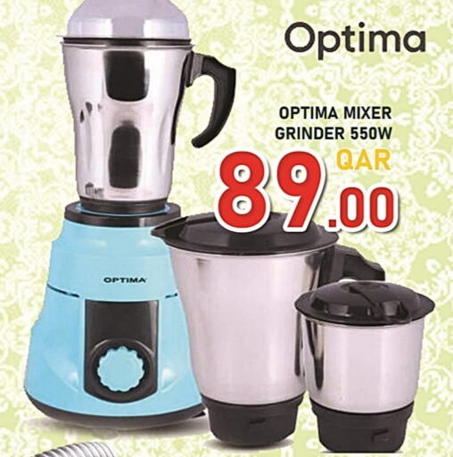 Mixer / Grinder available at Passion Hypermarket in Qatar - Al Wakra