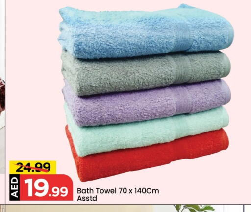 available at Mark & Save in UAE - Abu Dhabi