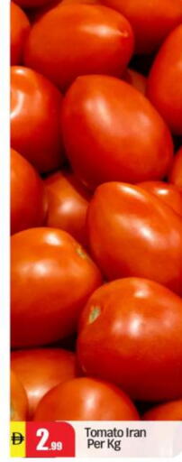 Tomato from Iran available at Al Madina Hypermarket in UAE - Abu Dhabi