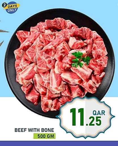 Meat - Fresh & Chilled in Passion Hypermarket, Qatar Offers - Qatar Beef available at Passion Hypermarket in Qatar - Al Shamal