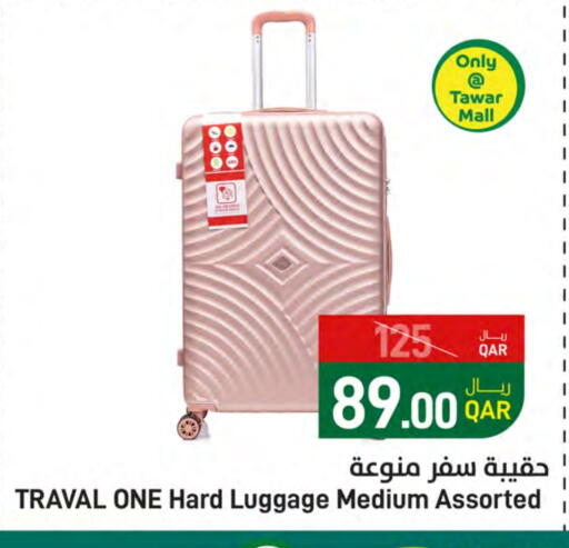 available at SPAR in Qatar - Al Daayen