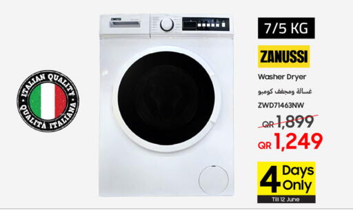 Large Appliances in Techno Blue, Qatar Offers - Qatar Washing Machine available at Techno Blue in Qatar - Umm Salal