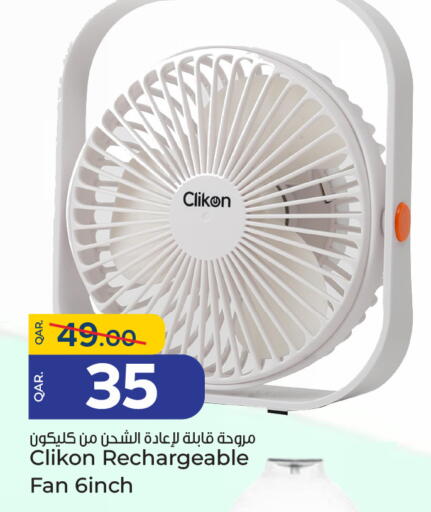 CLIKON Fan available at Paris Hypermarket in Qatar - Al Wakra