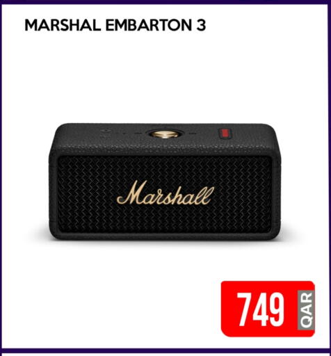 available at آي كونكت in قطر - أم صلال