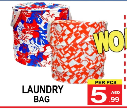 available at Gift Point in UAE - Dubai
