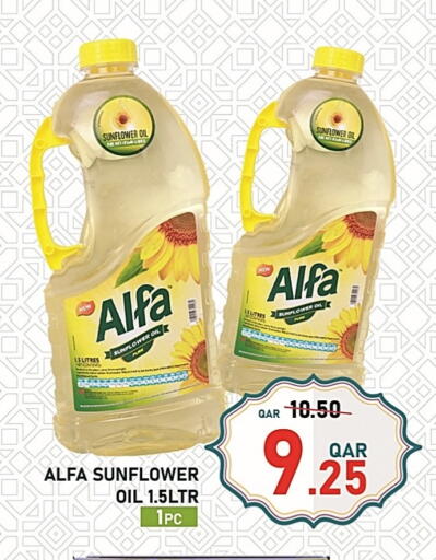 Sunflower Oil available at Passion Hypermarket in Qatar - Al Rayyan
