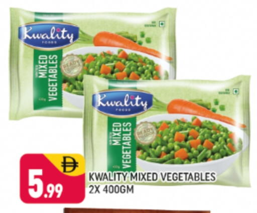 available at Shaklan  in UAE - Dubai