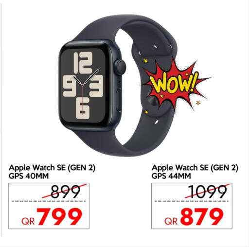 APPLE available at iCONNECT  in Qatar - Umm Salal