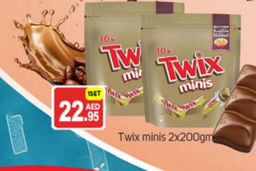 available at سوق طلال in الإمارات العربية المتحدة , الامارات - أبو ظبي