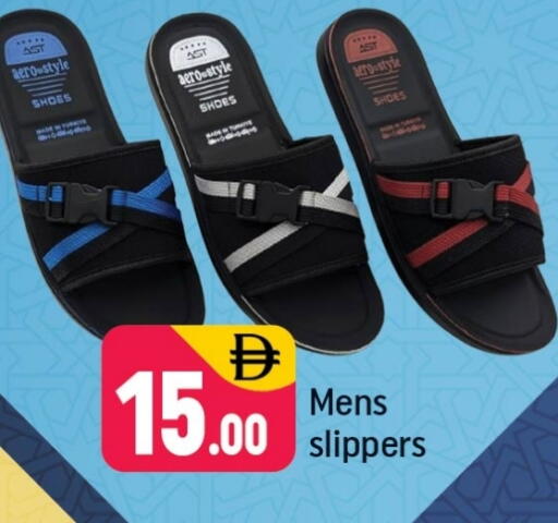 available at شكلان ماركت in الإمارات العربية المتحدة , الامارات - دبي