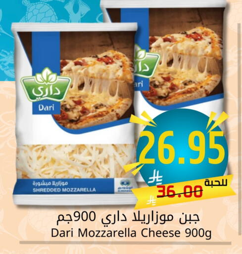 Mozzarella available at Joule Market in KSA, Saudi Arabia, Saudi - Dammam