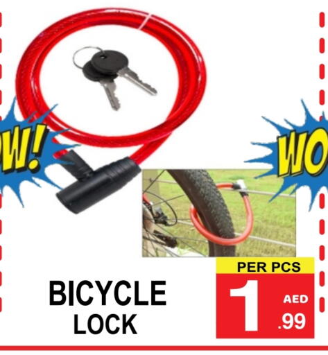 available at Friday Center in UAE - Sharjah / Ajman