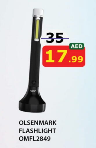 OLSENMARK available at National Hypermarket in UAE - Fujairah
