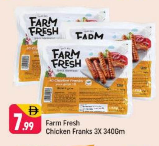 FARM FRESH Chicken Franks available at Shaklan  in UAE - Dubai