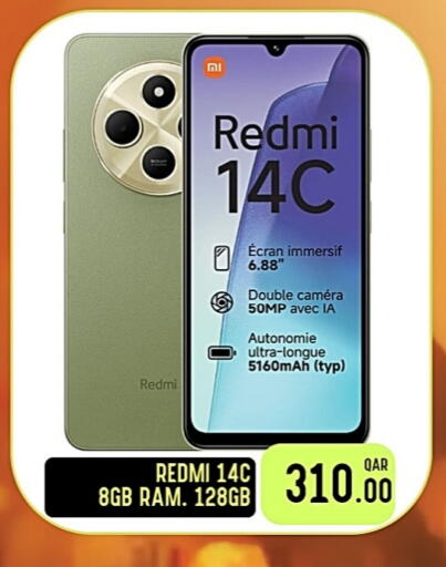 REDMI available at Passion Hypermarket in Qatar - Al Wakra