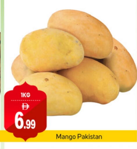 Mango Mangoes from Pakistan available at TALAL MARKET in UAE - Dubai